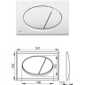 Комплект ALCAPLAST SET 4v1 AM101/1120-41 RU M70-001 для установки унитаза с шумоизоляцией и с белой панелью смыва
